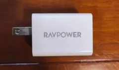 RAVPOWER USB-C PD充電器 30W
