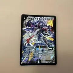 MTG FF 継承史 光の戦士 日本語 Foil - メルカリ