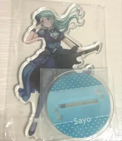 2026年最新】氷川紗夜の人気アイテム - メルカリ