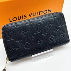 ルイヴィトン モノグラム アンプラント ジッピーウォレット 長財布 スクレットのサムネイル