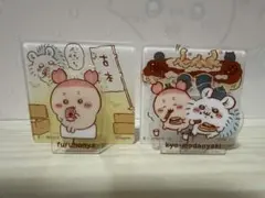 ちいかわ アクリルシーンクリップ 古本屋 モモンガ