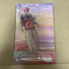 赤城ウェン アクリルスタンド