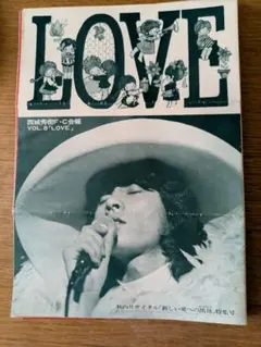 西城秀樹 雑誌特集 15ページ 1973年頃 - メルカリ