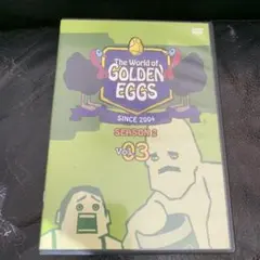 The World of GOLDEN EGGS SEASON 2 Vol.3