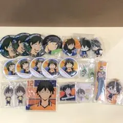 ハイキュー!! 山口忠　グッズ 21点セット　まとめ売り