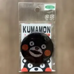 くまモン 缶バッジ ラメ加工のサムネイル