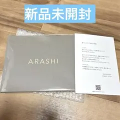 2026年最新】嵐ファンクラブ限定の人気アイテム - メルカリ