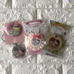 Item thumbnail for item 187d5ff6-f15b-4935-a5f4-f33761f8732b