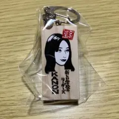 2026年最新】ごぶの人気アイテム - メルカリ