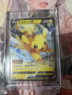 2026年最新】スタートデッキ100コロコロverの人気アイテム - メルカリ