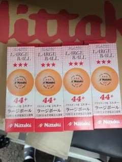 Item thumbnail for item 89364339-cb84-4841-8c12-e05265e49d48