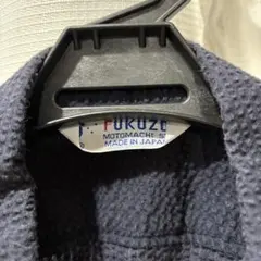 フクゾー　ブラウス