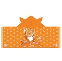 すとぷり ジェルくん ねこみみフード付きタオル