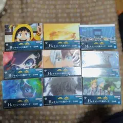 一番くじ ヒロアカ H賞 キャンバス風ボード 9種