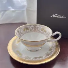 NARUMI ナルミ カレス 21cm バスケット 未使用品 - メルカリ