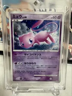 ポケモンカード ミュウ DPBP#182 LV40 ひかる闇 - メルカリ