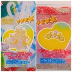 Item thumbnail for item 62ae79d2-a6bf-43a2-9b3a-7f64d9b6f5d5