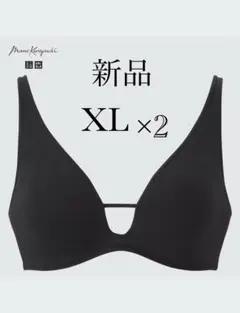 【msky.skw様 専用】