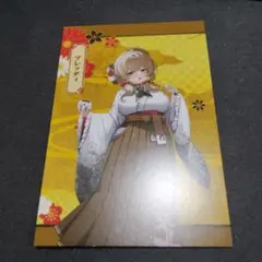 H6m3様 リクエスト 2点 まとめ商品