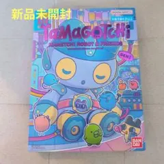 【限定品】Original Tamagotchi まめっちロボット【新品未開封】のサムネイル
