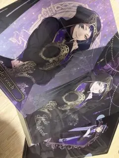 ツイステ ジェイド クリアファイル3枚セット