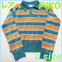 ビンテージ スウェット