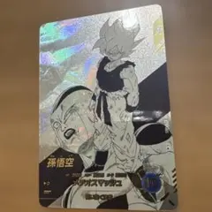 ドラゴンボール スーパーダイバーズ アドバンスパック 40th 孫悟空 パラレル