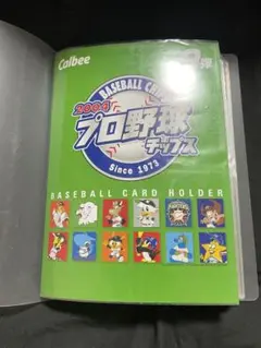 【ぶらっしい様専用 】Calbee 2004 プロ野球カード&ホルダー