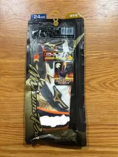 Item thumbnail for item b30e7df2-25f8-42f9-b083-f3fd77b7bf3d