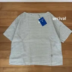 【ORCIVAL】未使用　ボーダー　リネン グレーのサムネイル