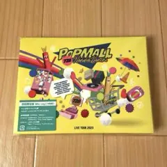 なにわ男子 LIVE TOUR 2023'POPMALL'〈初回限定盤・3枚組〉