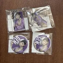 Dr.STONE ドクスト　まるくじ　あさぎりゲン