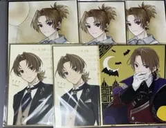 アオペラ　猫屋敷由比