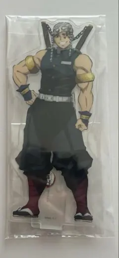 鬼滅の刃 全集中展 宇髄天元 アクスタ アクリルスタンド