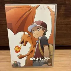 ポケットモンスター THE ORIGIN