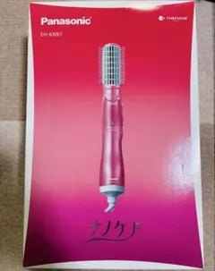 2026年最新】Eh-kn97の人気アイテム - メルカリ