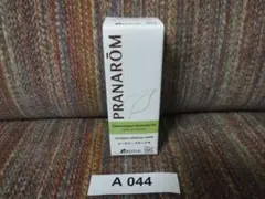 りぞっと様 リクエスト 3点 まとめ商品