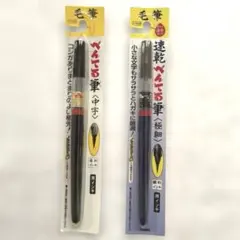 Item thumbnail for item 9a221aa7-a16e-4c32-bd2f-559faf537cf4