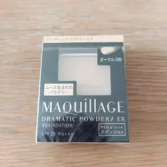 マキアージュ ドラマティックパウダリー EX オークル00