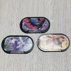 ポケモン メザスタ 3枚 セット
