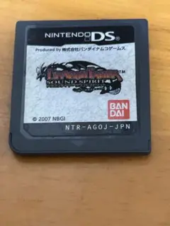 DS ドラゴンテイマー　サウンドスピリット