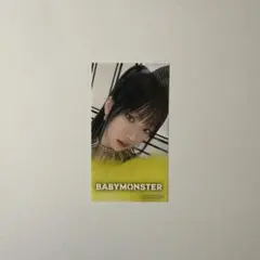 BABYMONSTER HMV限定ステッカー ルカ