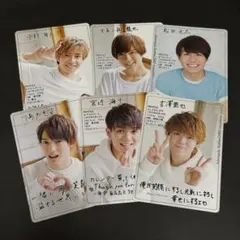 ◎ Travis Japan カレカ2017