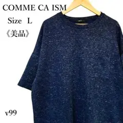 【美品】COMME CA ISM ポケット付き半袖Tシャツ クルーネック 麻使用