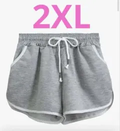 ショートパンツ綿混 柔らかい 短パン伸縮性 吸汗 速乾 ヨガ ランニンググレー