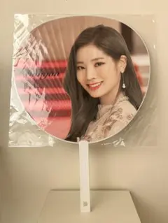 2025年最新】twice ダヒョン うちわの人気アイテム - メルカリ