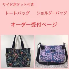 Item thumbnail for item 67237f76-6089-4c58-a6c5-178730712c6b