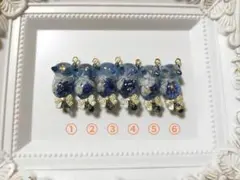 猫チャーム602 ぐで猫 じゃれ猫 カイヤナイトを閉じ込めた推し色にゃんこ 1個