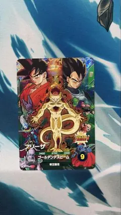 PSA10 孫悟空 ベジータ EXR 連番2枚セット ドラゴンボール　ダイバーズ SDV2-050 ベジータ｜ドラゴンボールスーパーダイバーズ 第2弾｜秋葉原