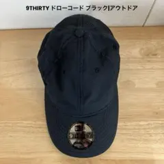 ⭐️週末特価⭐️New Era 9THIRTY ドローコード　メッシュキャップM/Lのサムネイル